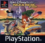 WDWQMRT.jpg (74 KB) PlayStation PAL cover art.