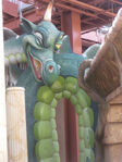 The Sea Serpent at Disney California Adventure