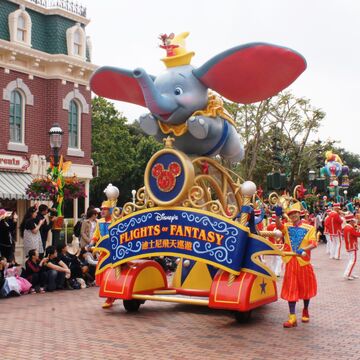 Snake Parade 2022 Map