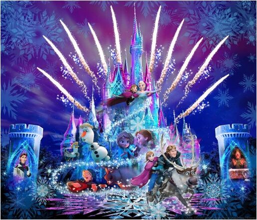 FrozenForever