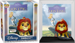 VHS Covers #03: Simba on Pride Rock (from The Lion King) (2022 Amazon Exclusive)