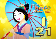 Disney DVD Bingo Mulan