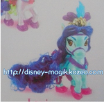 Lapris (Jasmine's pony)