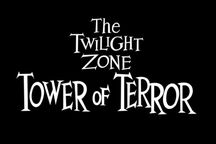 TwilightZone-5