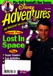 Volume 8, Issue 6 (April 1998)