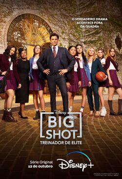 Big Shot - Treinador de Elite - T2 - Pôster Nacional