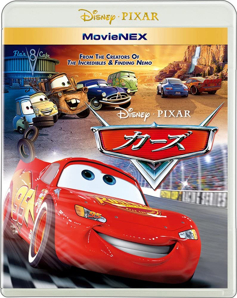 キャンバスアートパネル ディズニー（ Blu-ray ブルーレイ DVD 無し） キャンバスアートパネル ディズニー（ Blu-ray ブルーレイ DVD