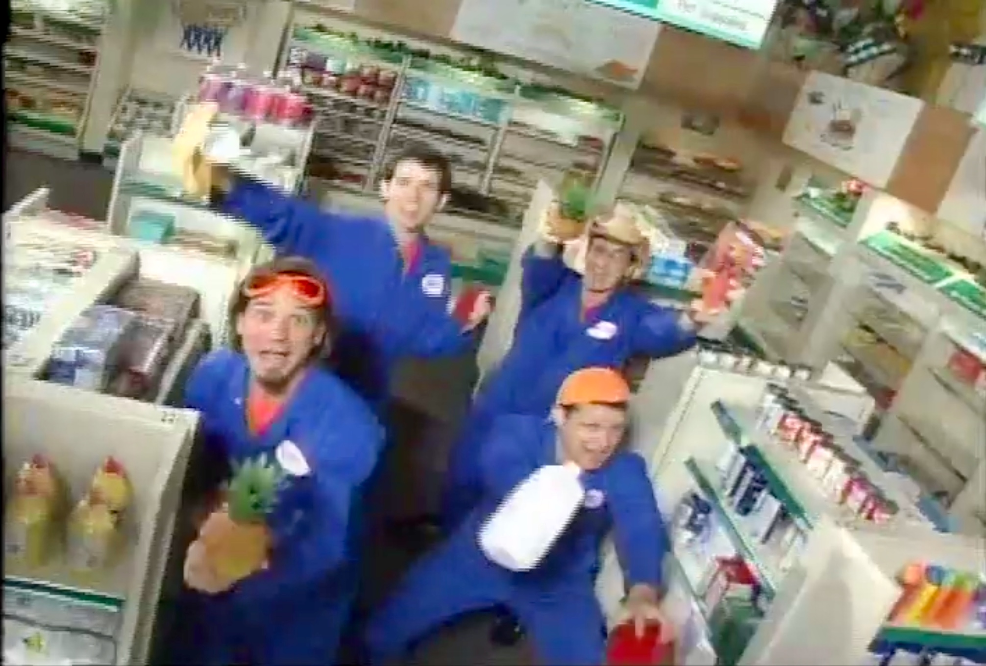 Imagination Movers – Mother In You Lyrics