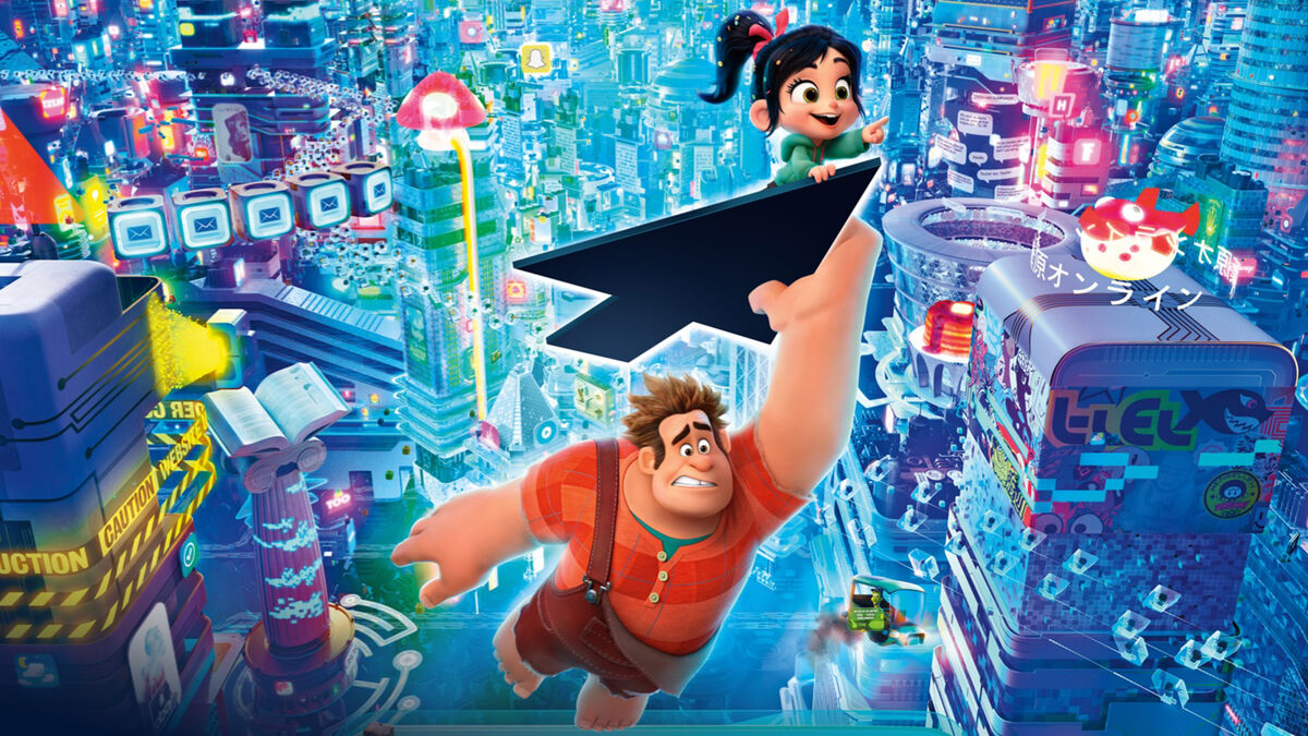 Category:Users who are fans of Shank | Disney Wiki | Fandom