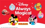 Mr D.I.Y Poster Disney Always Magical.jpg (1.37 MB)