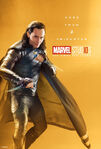 Poster gold loki