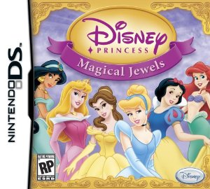 Disney Princess (video game), Wiki Disney Princesas