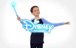 Jason Maybaum Disney Channel Wand ID 2018