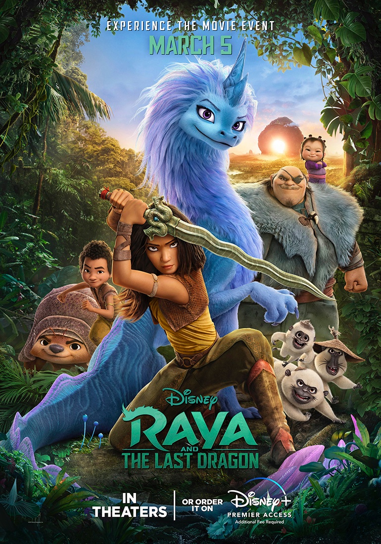 Sisu/Gallery Disney Wiki Fandom