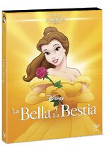 Beauty and the Beast DVD México.jpg