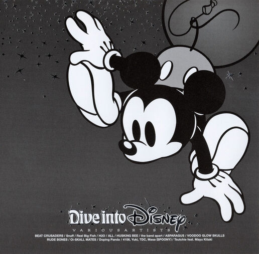Dive into Disney  Disney Wiki  Fandom