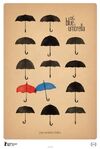 Rct332 blue umbrella poster