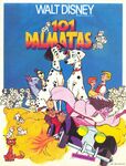 1118full-101-dalmatians-poster