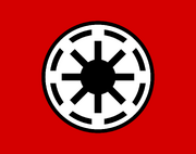 Flag of the Galactic Republic.svg