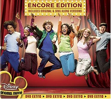 High School Musical videography | Disney Wiki | Fandom