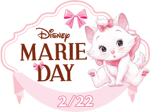 An ad promoting Marie Day in Japan.