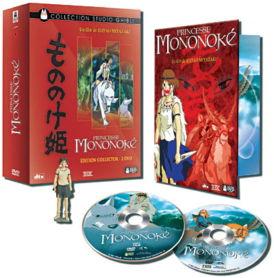 Princess Mononoke (video) | Disney Wiki | Fandom