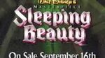 Спящая красавица – первый рекламный ролик 1997 года