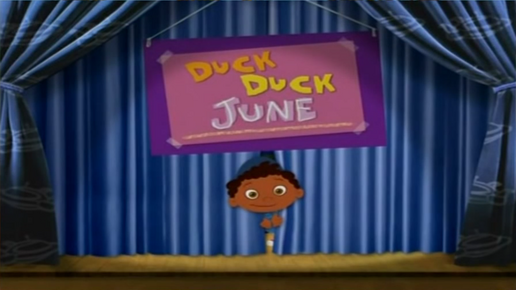 DuckDuckJune