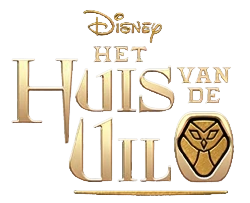 Het Huis van de Uil logo