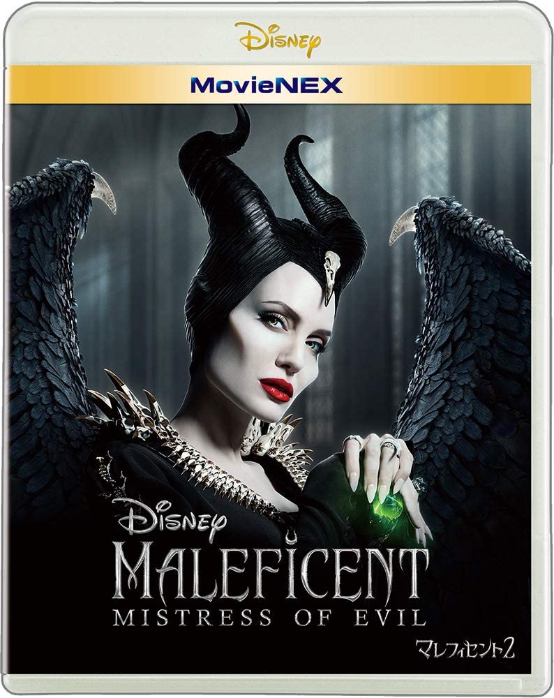 Maleficent: Mistress of Evil (video) | Disney Wiki | Fandom