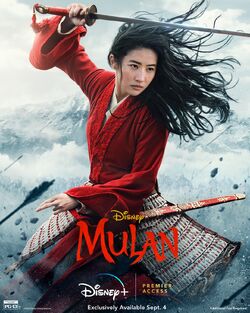 Mulan (2020, Disney Premier Access Poster)