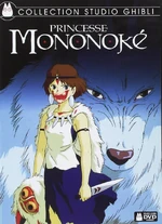Princess Mononoke French DVD