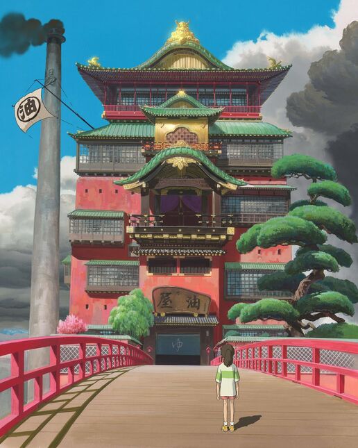 Spirited Away Bath House