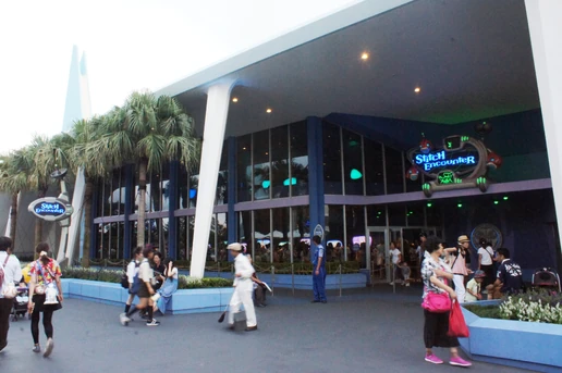 Stitch Encounter Tokyo