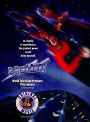 Up Up and Away Disney movie print ad NickMag Jan Feb 2000