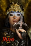Póster de Xian Lang