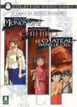 Princess Mononoke, Spirited Away and Castle in the SkyApril 28, 2004