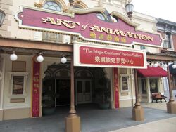 "The Magic Continues" Preview Gallery HKDL