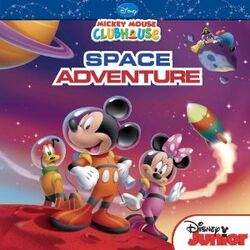 Space Adventure, Disney Wiki