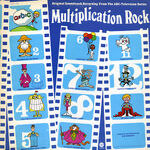 Multiplication Rock LP Cover