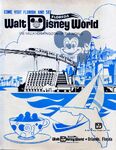 Old-Disney-World-advertisement-1971