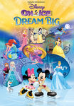 15929 D27B 3rd Party Images Key Art 500x720-e34e912567.jpeg
