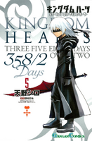 Cover of Volume V of the Kingdom Hearts 358/2 Days manga