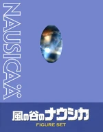 Nausicaa Figure Set packaging