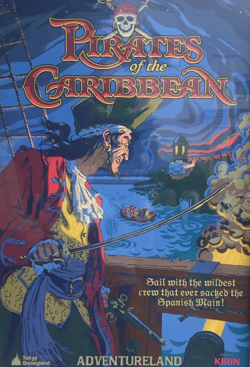 Pirates Tokyo Poster