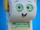 Smarty Pants (Toy Story)