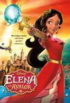 Elena of Avalor Poster (Without The Disney Channel)