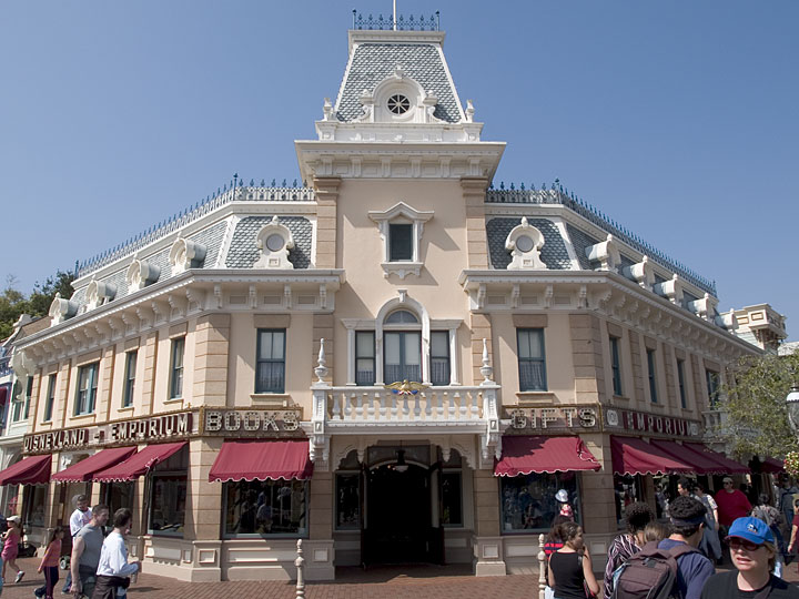 Emporium