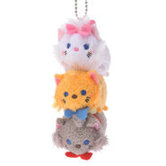 Marie Berlioz Toulouse Tsum Tsum Keychain