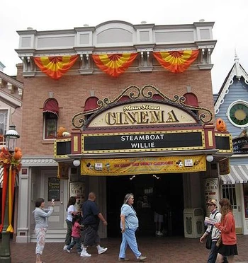 Main Street Cinema